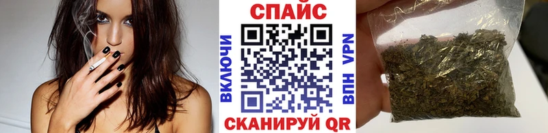 omg ССЫЛКА  Симферополь  Бутират BDO  наркотики 