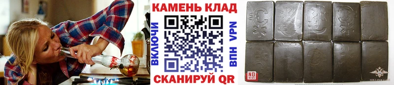 ГАШ убойный  мега ссылки  Симферополь  хочу наркоту 