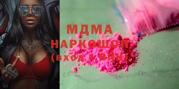МДПВ Нягань