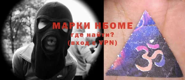 МДПВ Нягань