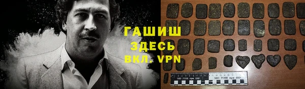 МДПВ Нягань