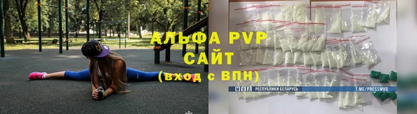МДПВ Нягань