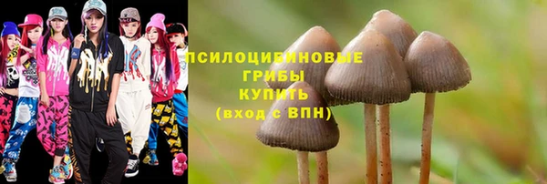 кокаин VHQ Няндома