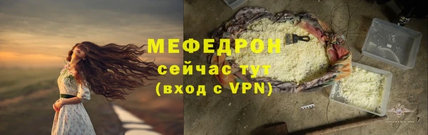 кокаин VHQ Няндома
