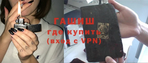 МДПВ Нягань