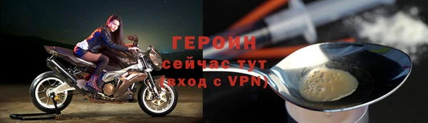 кокаин VHQ Няндома