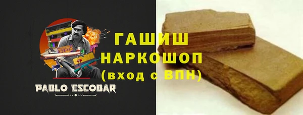 кокаин VHQ Няндома
