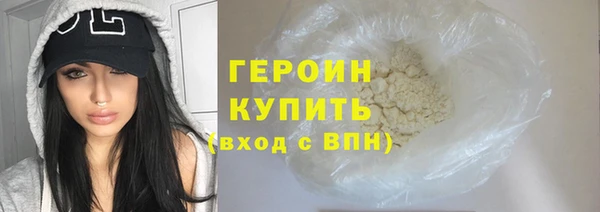 МДПВ Нягань