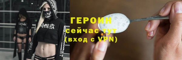 МДПВ Нягань