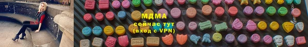 МДПВ Нягань