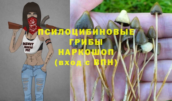 кокаин VHQ Няндома