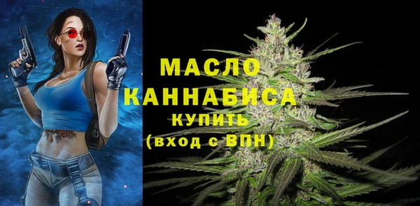 кокаин VHQ Няндома