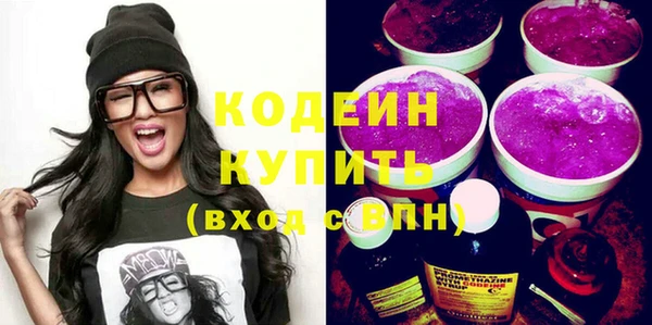 МДПВ Нягань