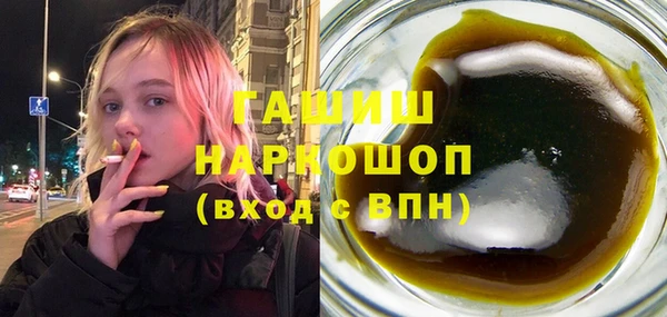 кокаин VHQ Няндома