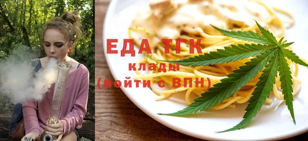 МДПВ Нягань