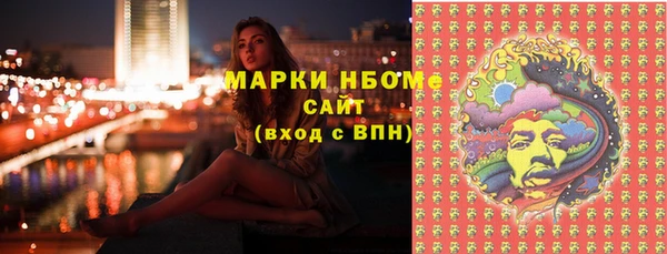 МДПВ Нягань