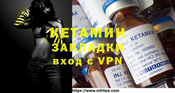 МДПВ Нягань