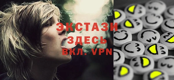 кокаин VHQ Няндома
