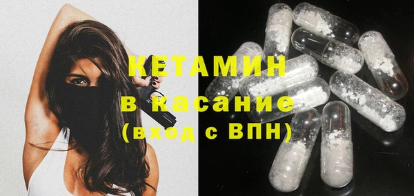 МДПВ Нягань