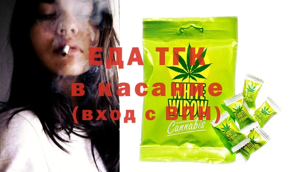 кокаин VHQ Няндома