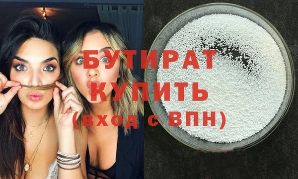 кокаин VHQ Няндома