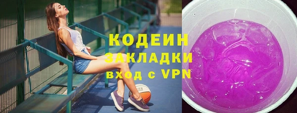 МДПВ Нягань
