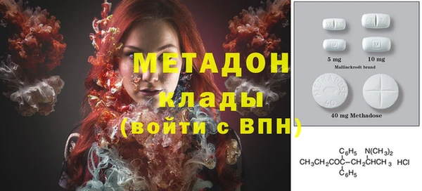 МДПВ Нягань