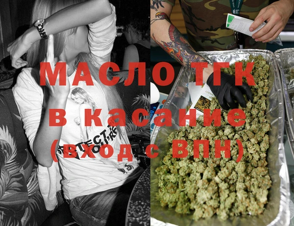 кокаин VHQ Няндома