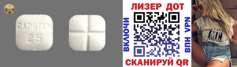 где купить наркотик  Симферополь  ЛСД экстази ecstasy 